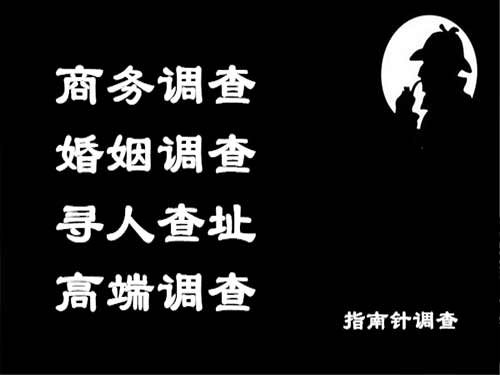 兴城侦探可以帮助解决怀疑有婚外情的问题吗