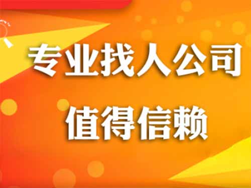 兴城侦探需要多少时间来解决一起离婚调查